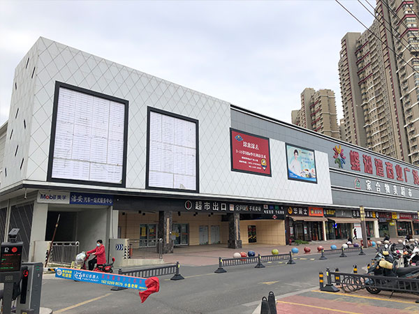 昆山城南蝶湖灣廣告位招租招商投放